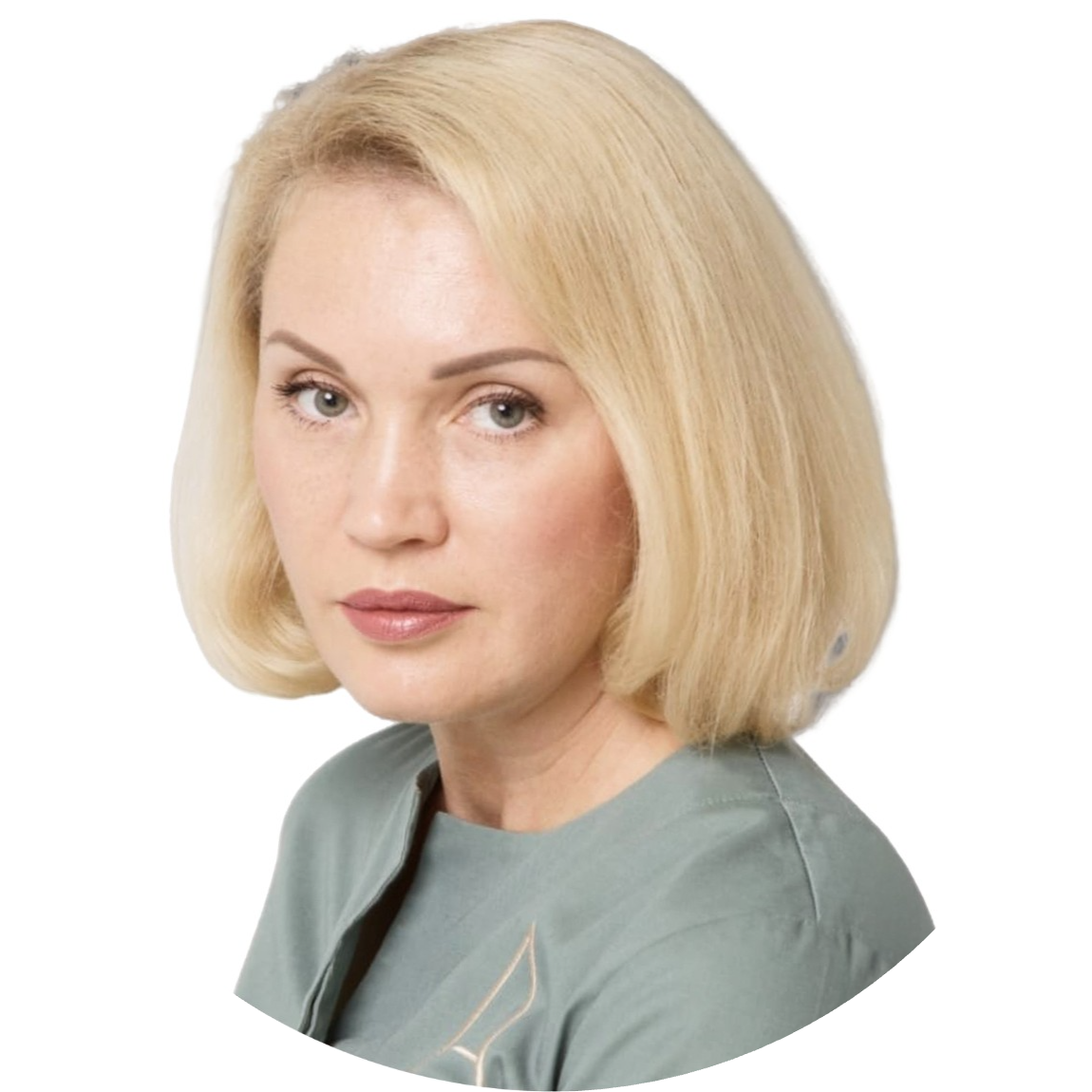Владлєна Авєріна